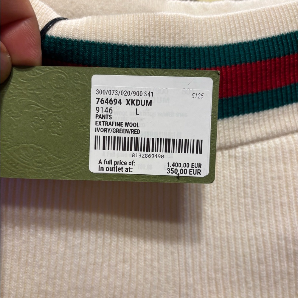 Gucci Cream Joggers with Red and Green Accents - Picture 7 of 8